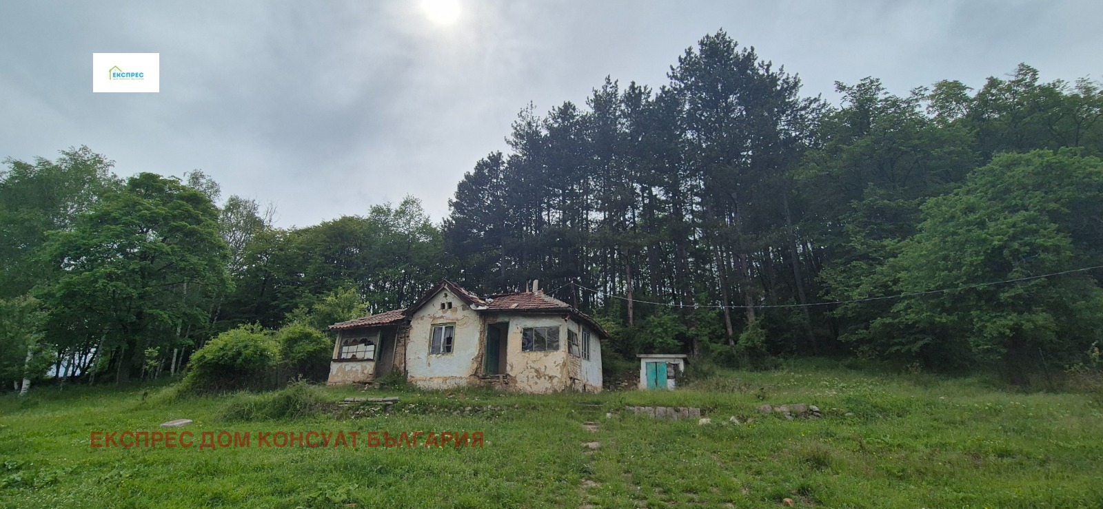 Продава ПАРЦЕЛ | Imot.bg — изображение 4