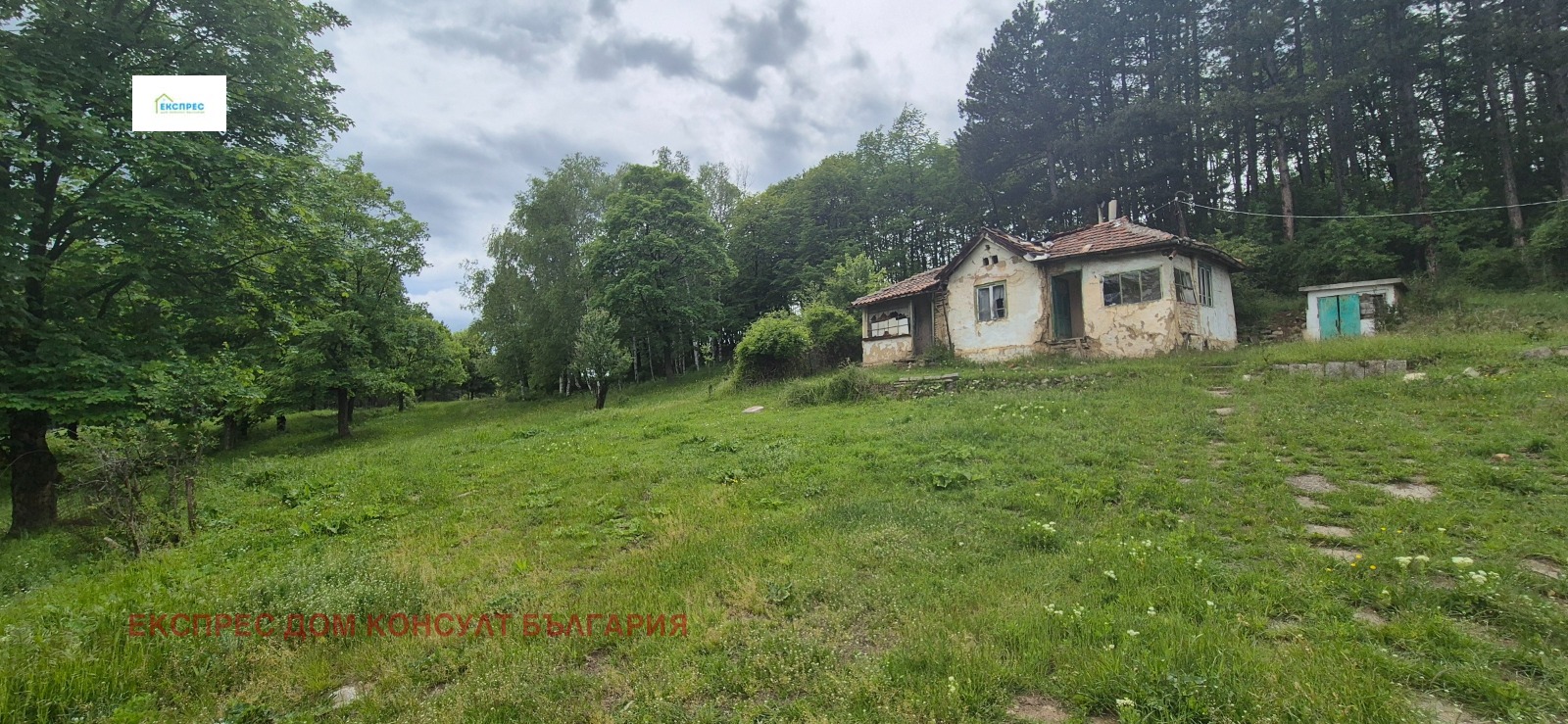 Продава ПАРЦЕЛ | Imot.bg — изображение 6