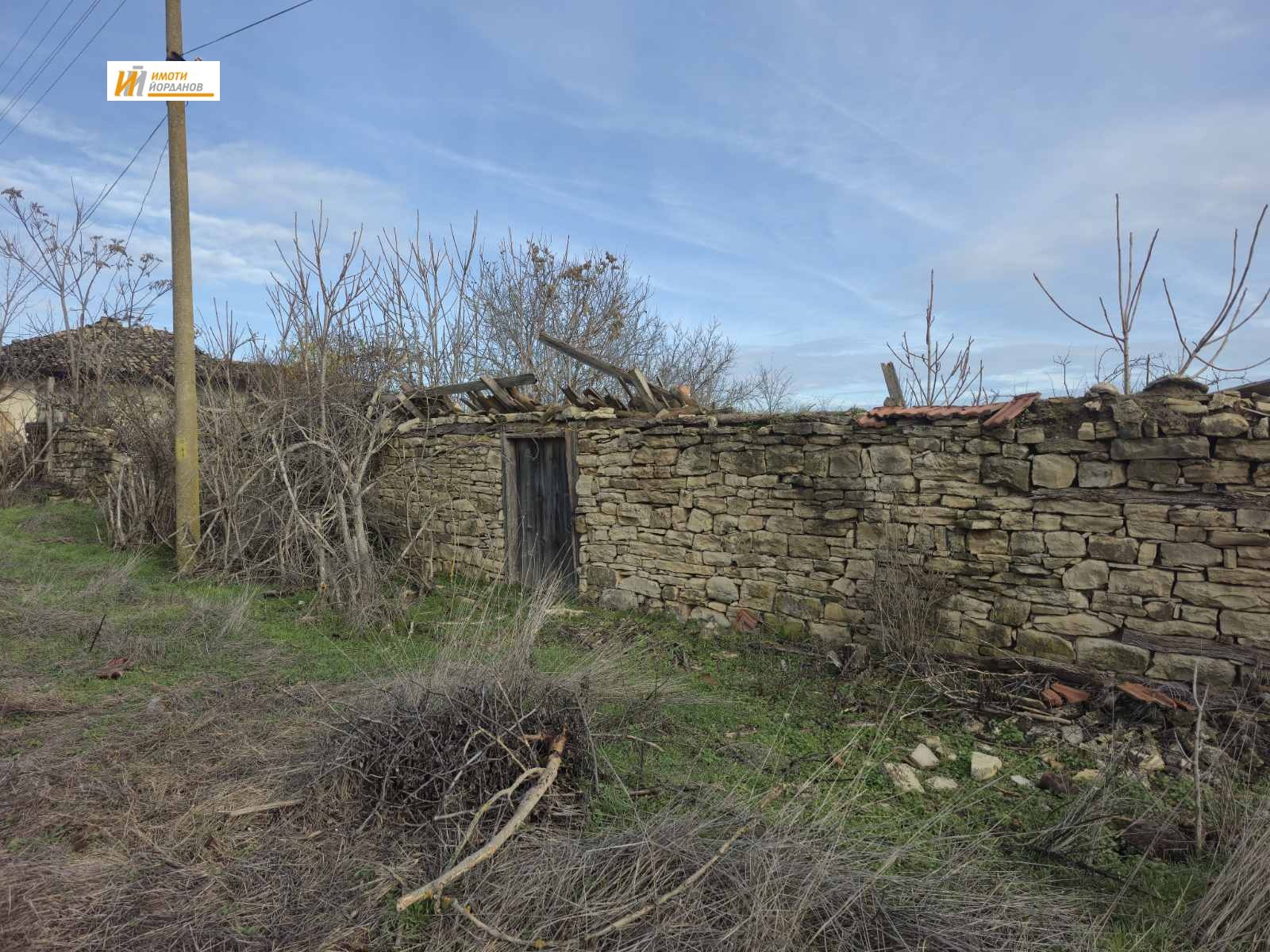 ������� ������ | Imot.bg � ����������� 7