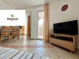������� 1-����� | Imot.bg � ����� ������ 6