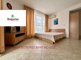 ������� 1-����� | Imot.bg � ����� ������ 5