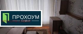 ������� 2-����� | Imot.bg � ����� ������ 11