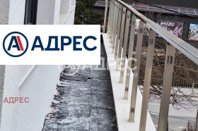 ������� 3-����� | Imot.bg � ����� ������ 8