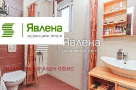 ������� 3-����� | Imot.bg � ����� ������ 15