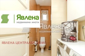 ������� 3-����� | Imot.bg � ����� ������ 10