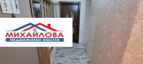 3+ bedroom Zheleznik - tsentar, Stara Zagora 8