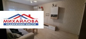 3+ bedroom Zheleznik - tsentar, Stara Zagora 7