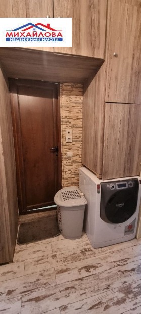 3+ camere da letto Geleznik - tsentar, Stara Zagora 12