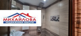 3+ bedroom Zheleznik - tsentar, Stara Zagora 13