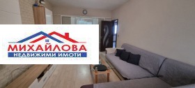 3+ bedroom Zheleznik - tsentar, Stara Zagora 1