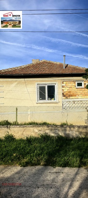 ������� ���� | Imot.bg � ����� ������ 4
