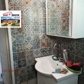 ������� ���� | Imot.bg � ����� ������ 12