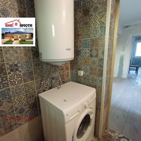������� ���� | Imot.bg � ����� ������ 11