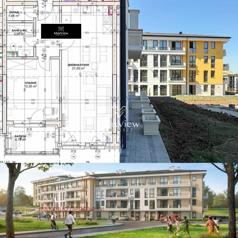 À venda  1 quarto Sofia , Malinova dolina , 79 m² | 62749926