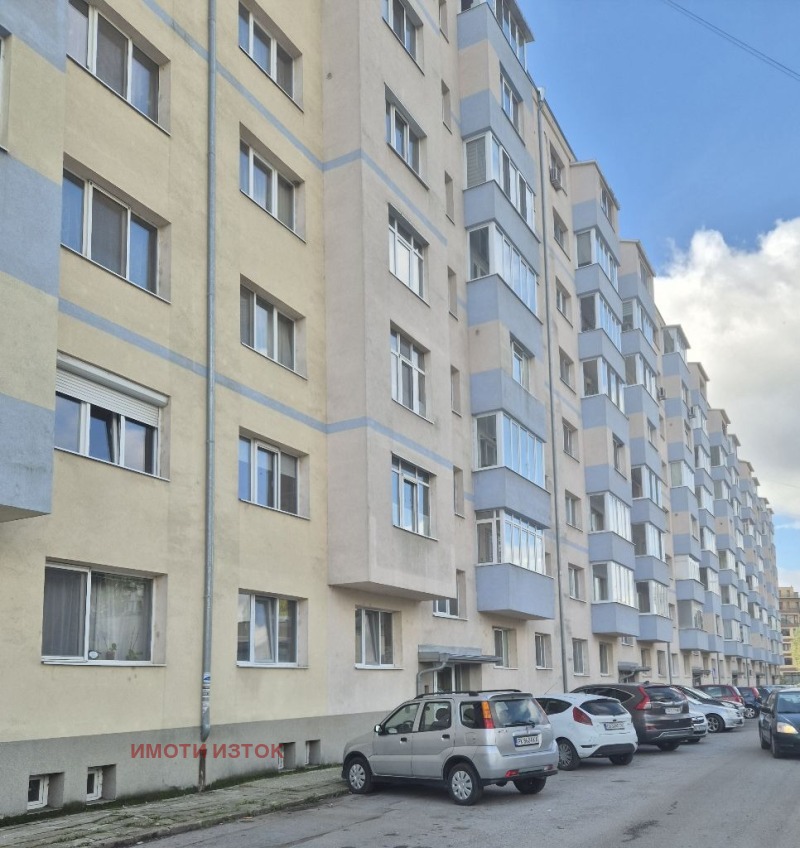À venda  1 quarto Pernik , Dimova mahala , 62 m² | 41231806 - imagem [17]