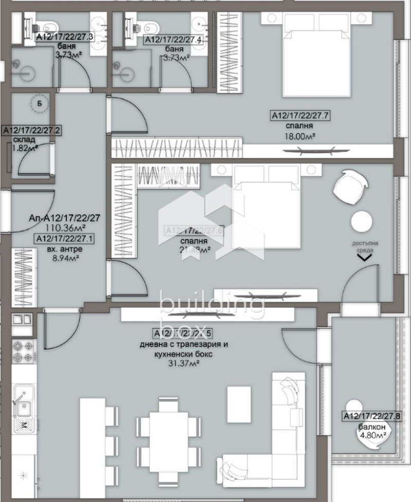 Продава 3-СТАЕН, гр. София, Люлин 5, снимка 2 - Апартаменти - 52462659