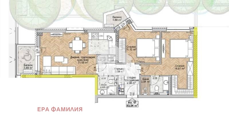 Продава 3-СТАЕН, гр. София, Люлин 8