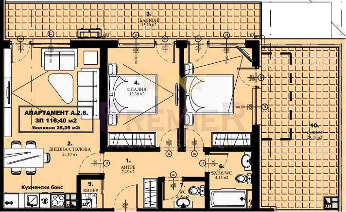 Продава 3-СТАЕН, с. Нови хан, област София област, снимка 4 - Апартаменти - 53520163