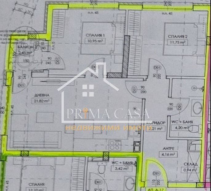 Продава 3-СТАЕН, гр. Пловдив, Прослав, снимка 3 - Апартаменти - 53643548