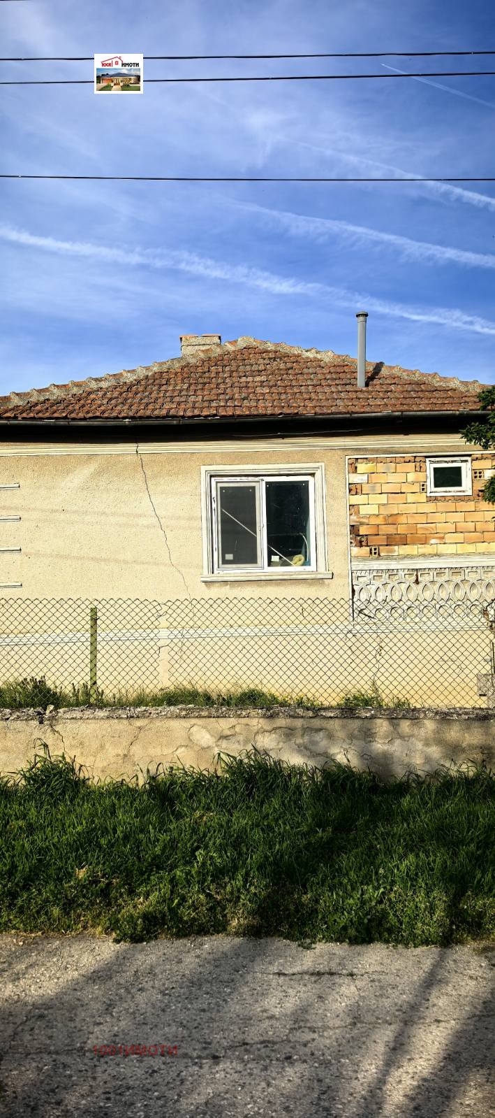 Продава КЪЩА, гр. Шабла, област Добрич, снимка 4 - Къщи - 54366457