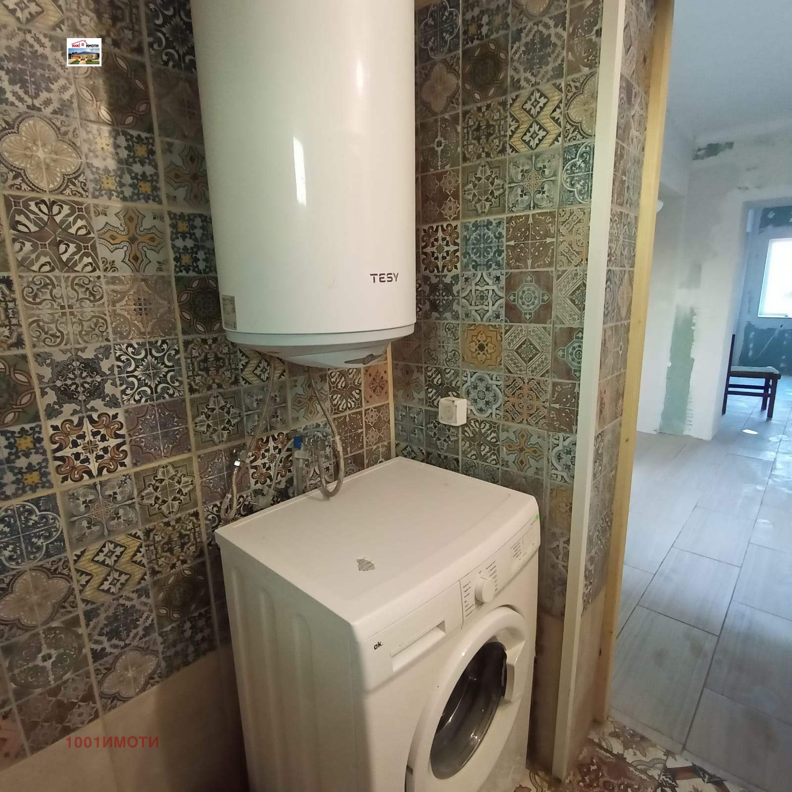 Продава КЪЩА, гр. Шабла, област Добрич, снимка 11 - Къщи - 54366457