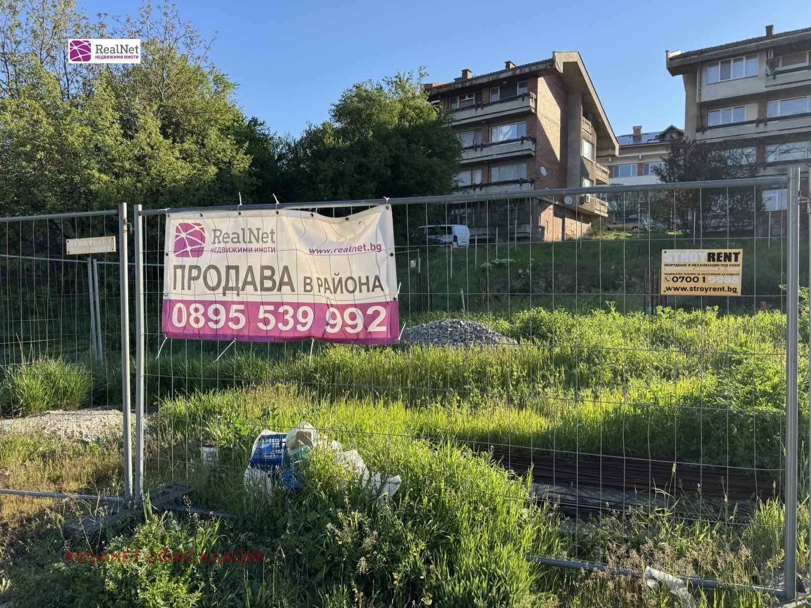 Продава КЪЩА, с. Горна Малина, област София област, снимка 2 - Къщи - 54407439