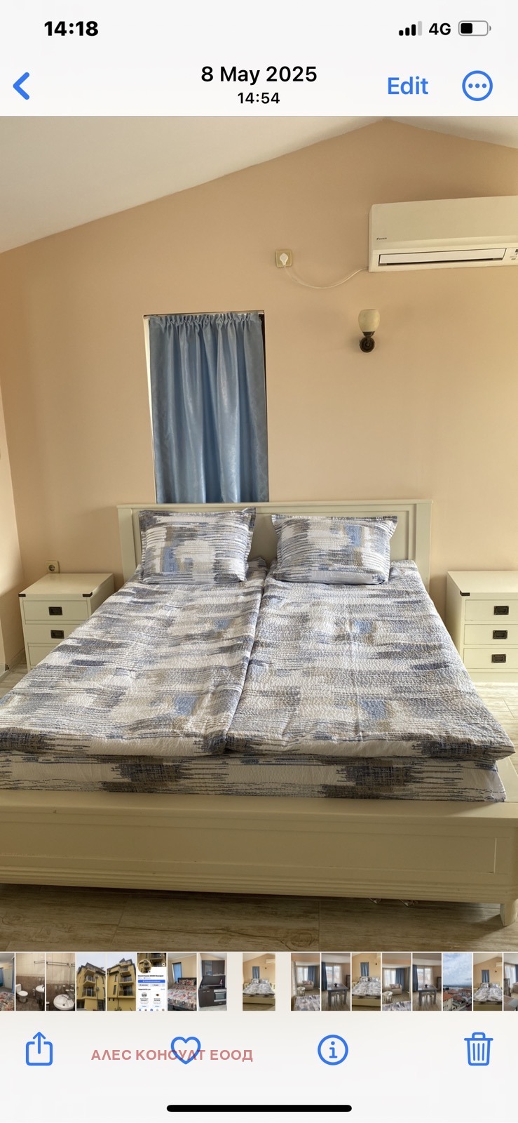 ������� ����� | Imot.bg � ����������� 3