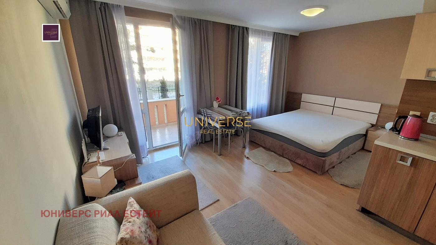 ������� 1-����� | Imot.bg � ����������� 4