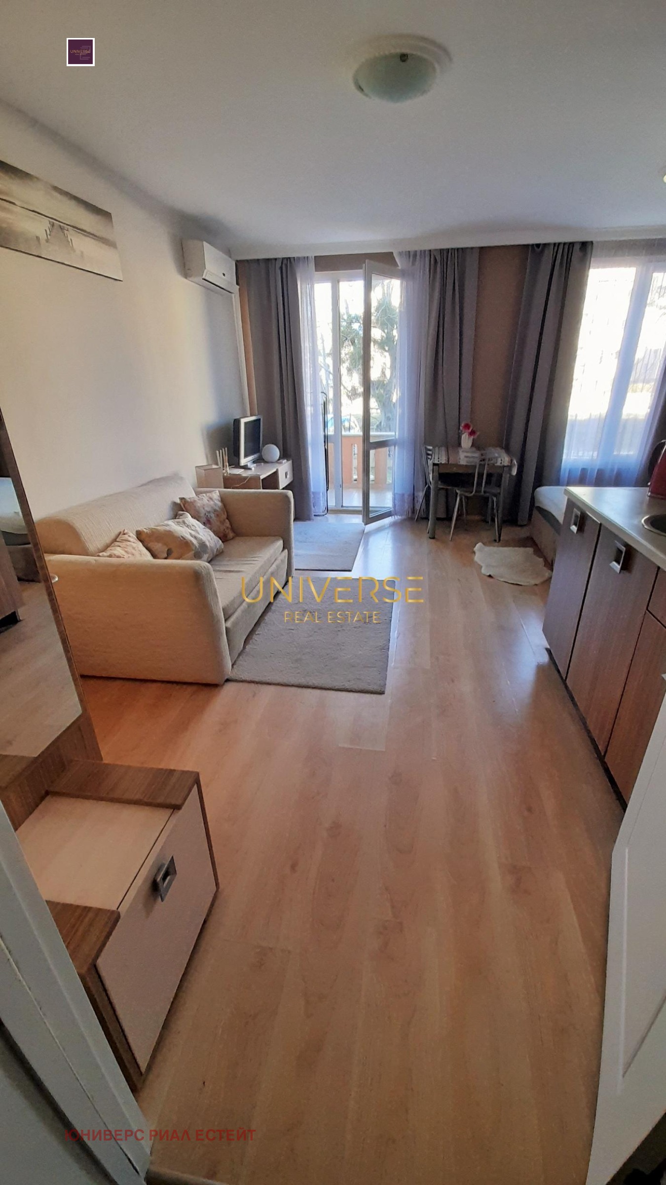 ������� 1-����� | Imot.bg � ����������� 1