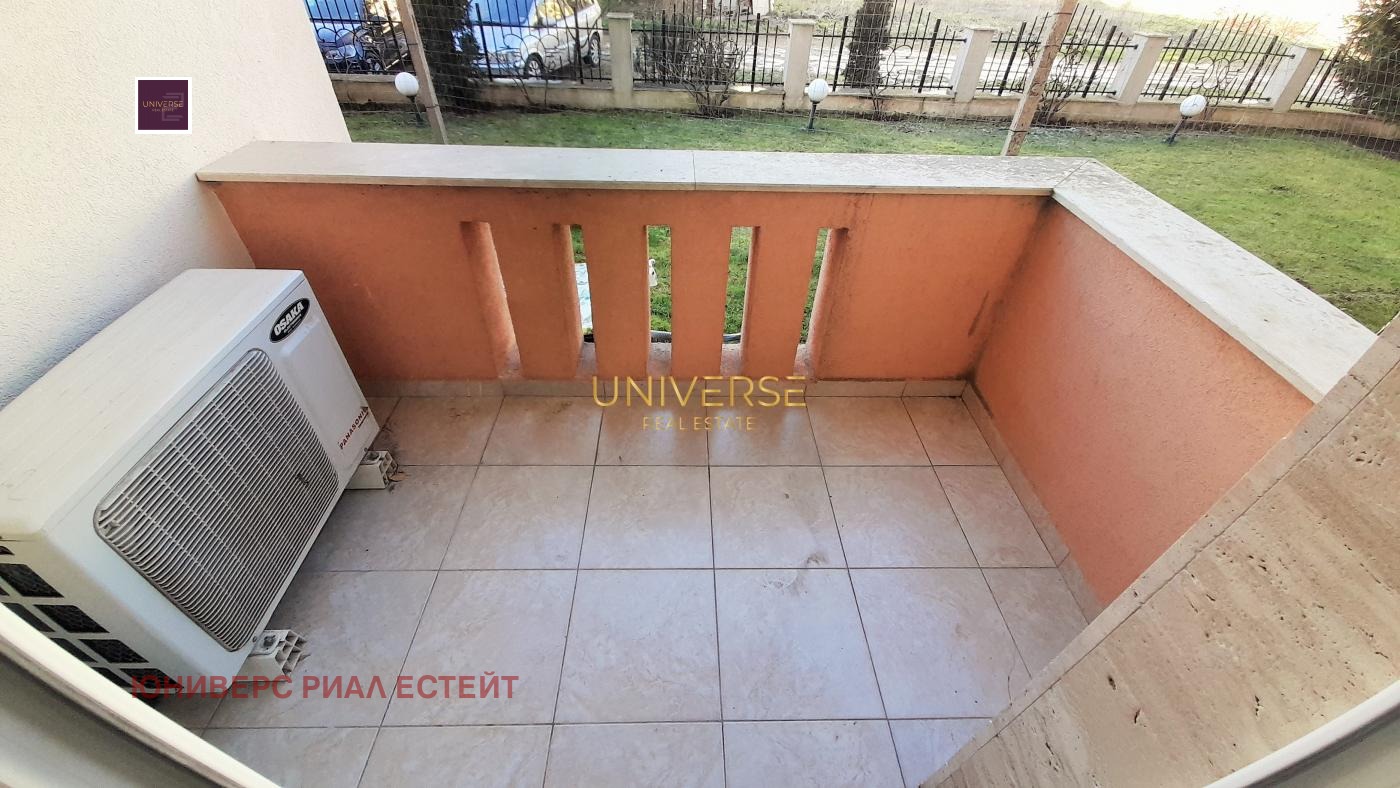 ������� 1-����� | Imot.bg � ����������� 10