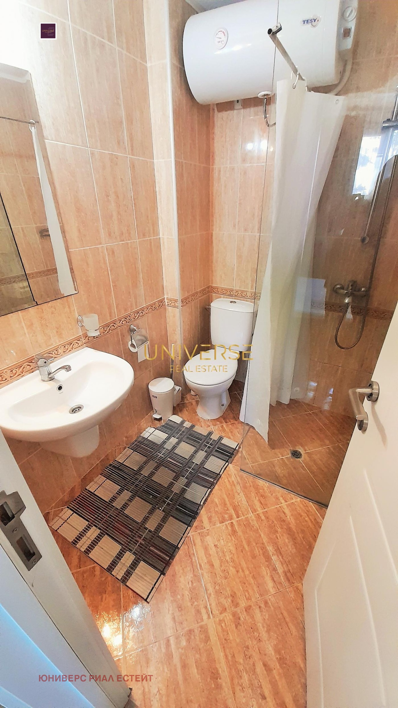 ������� 1-����� | Imot.bg � ����������� 6