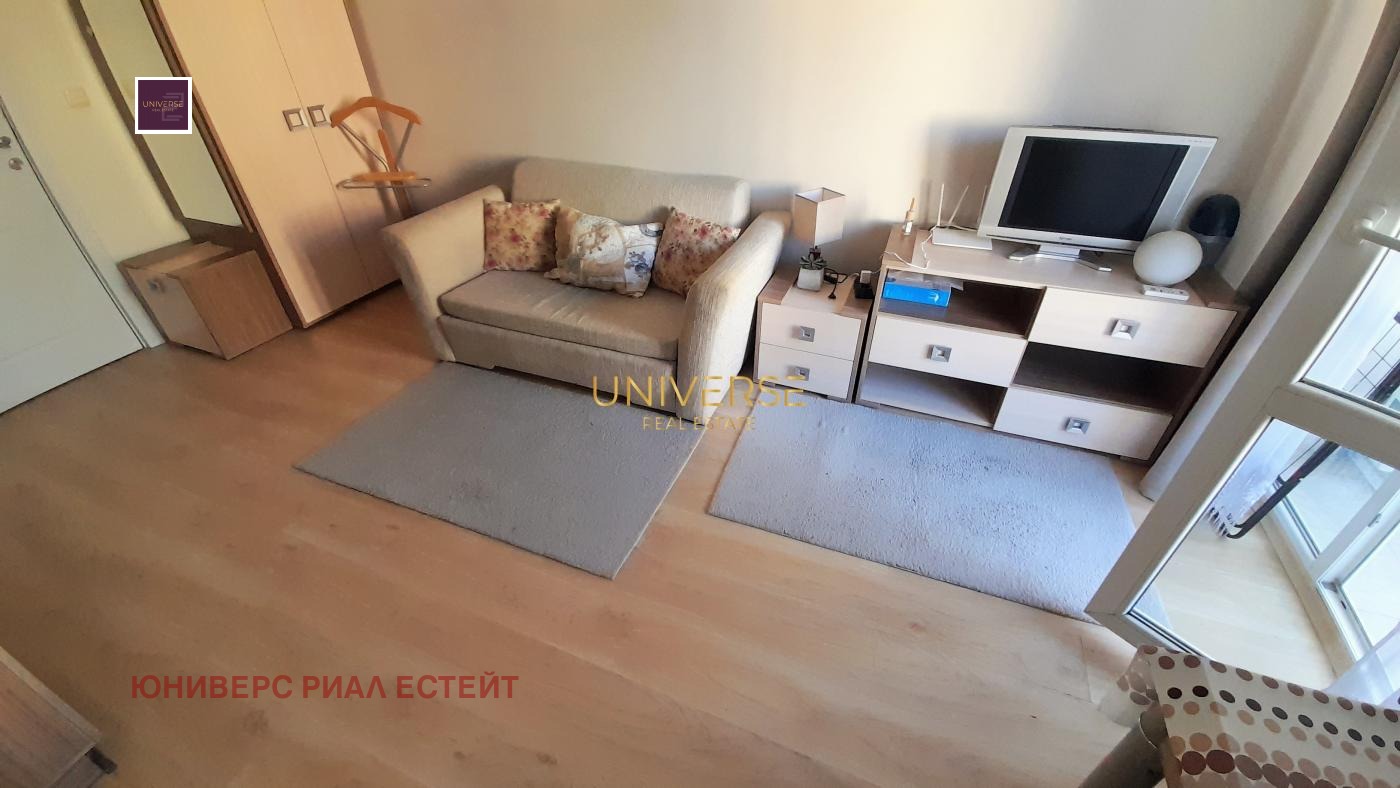 ������� 1-����� | Imot.bg � ����������� 8