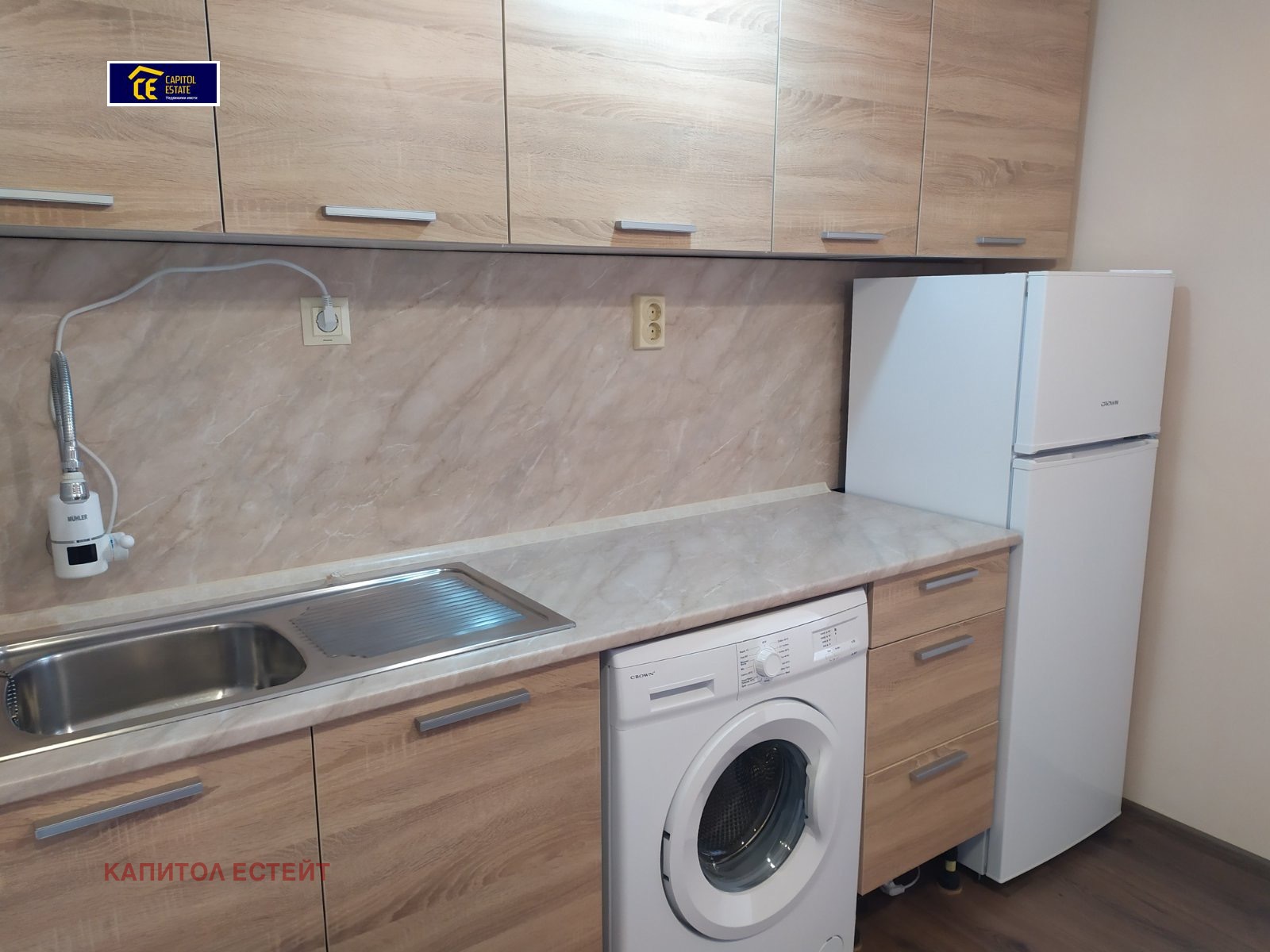 ������� 1-����� | Imot.bg � ����������� 5