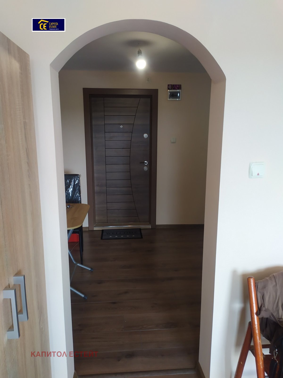 ������� 1-����� | Imot.bg � ����������� 8