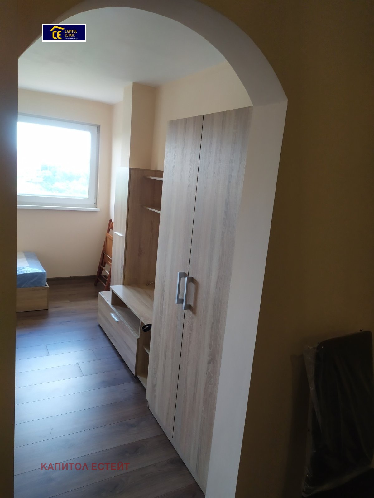 ������� 1-����� | Imot.bg � ����������� 4