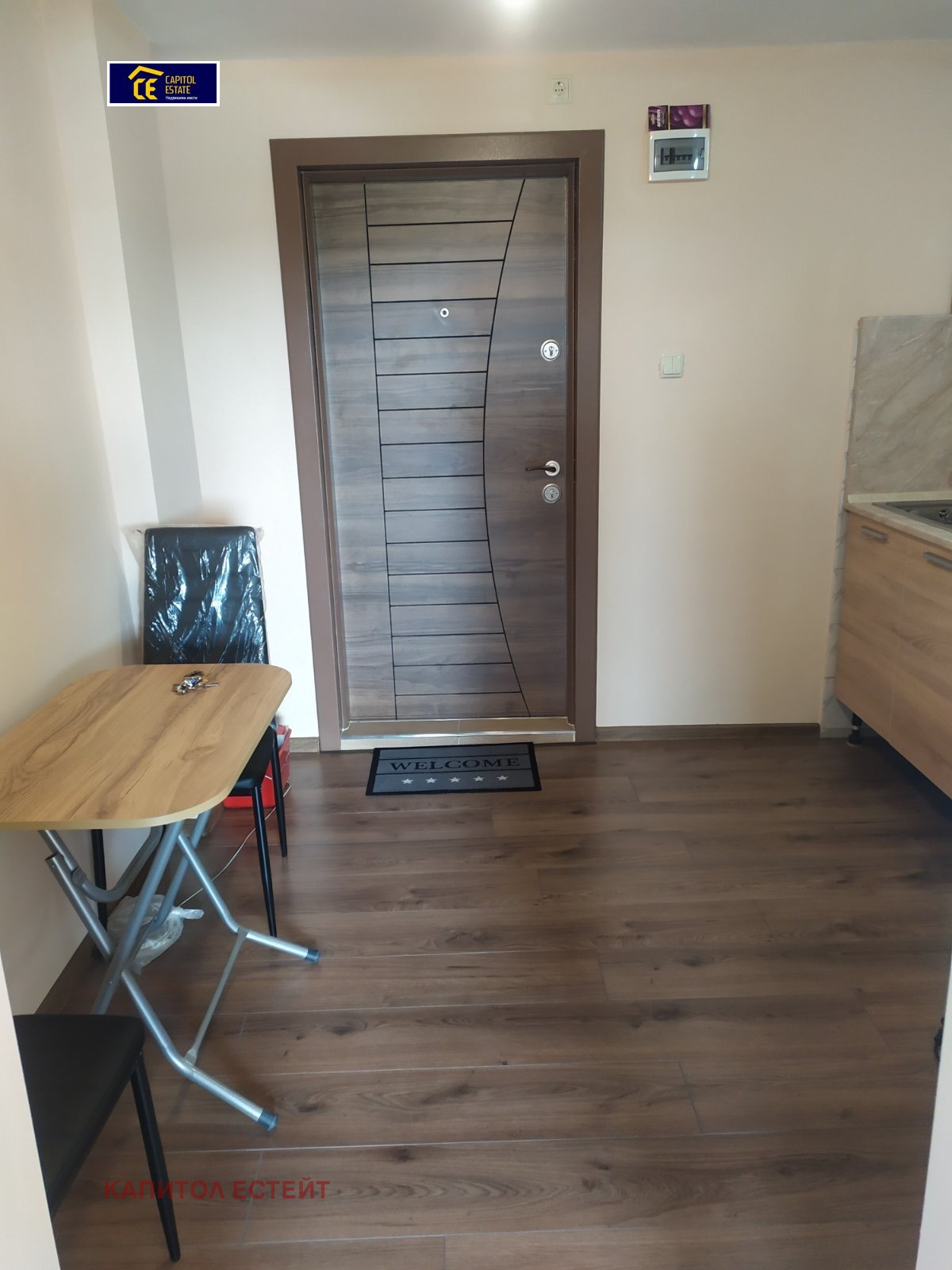 ������� 1-����� | Imot.bg � ����������� 3