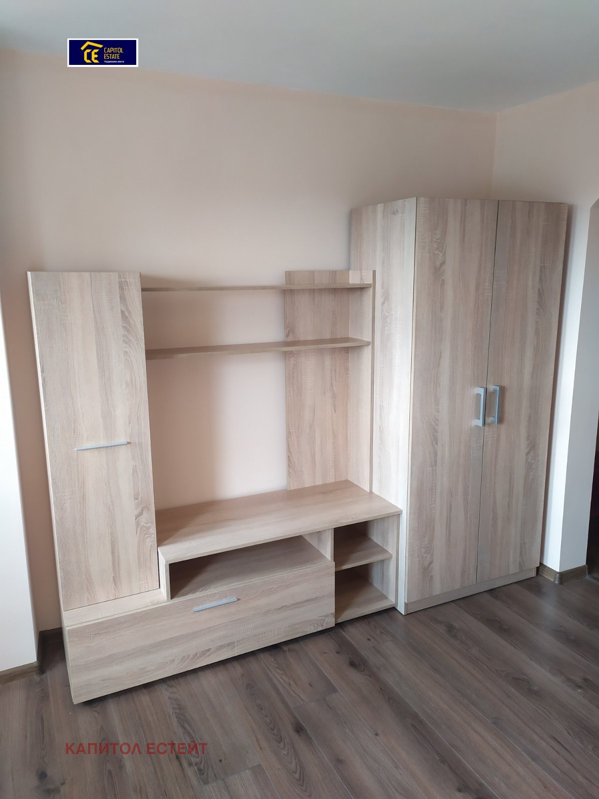 ������� 1-����� | Imot.bg � ����������� 6