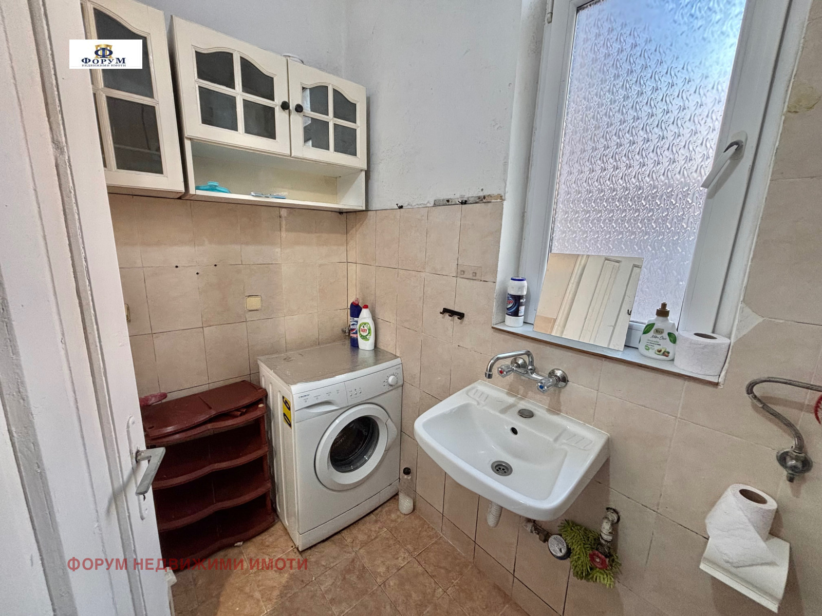 ������� 1-����� | Imot.bg � ����������� 6