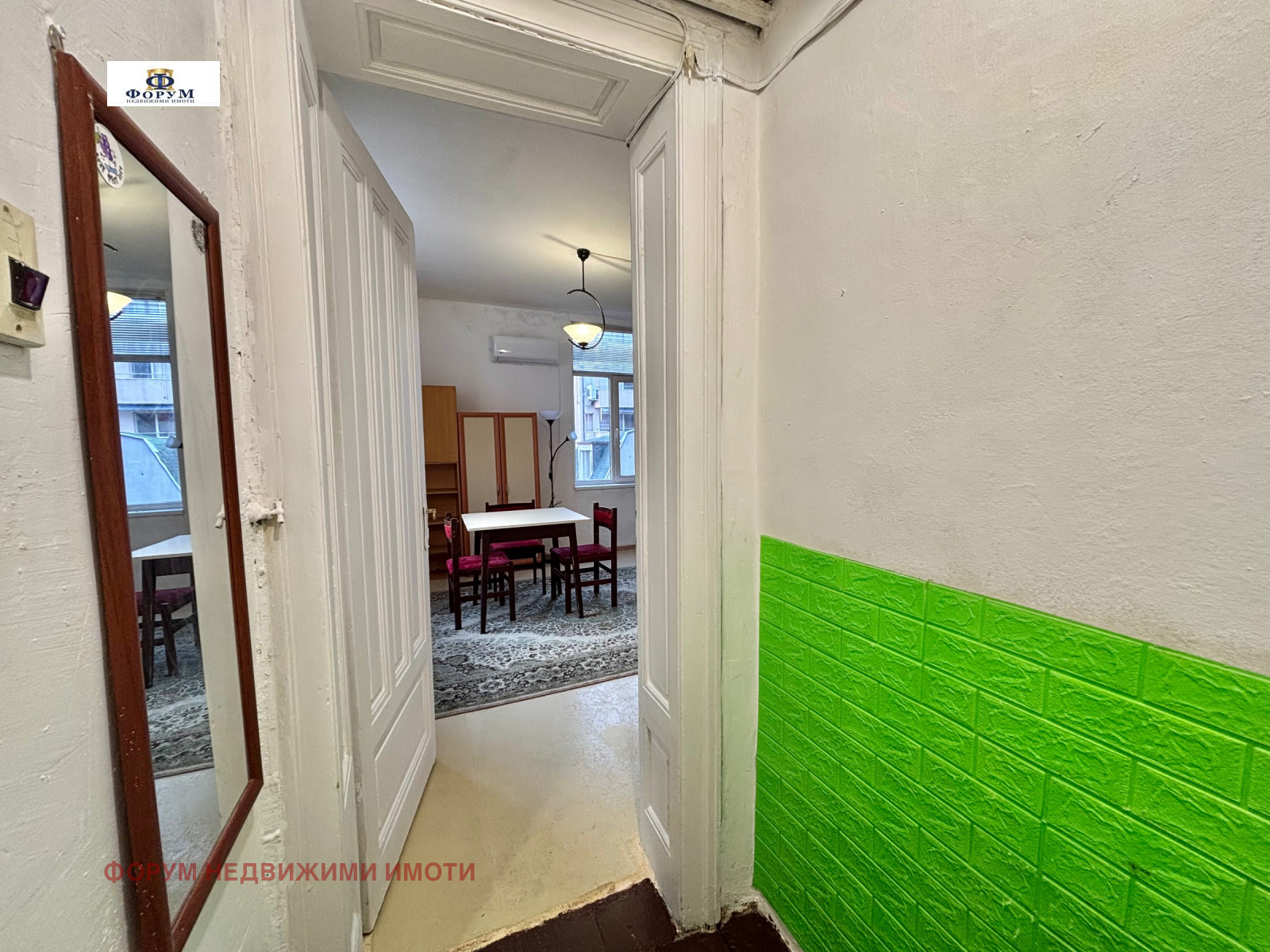 ������� 1-����� | Imot.bg � ����������� 4
