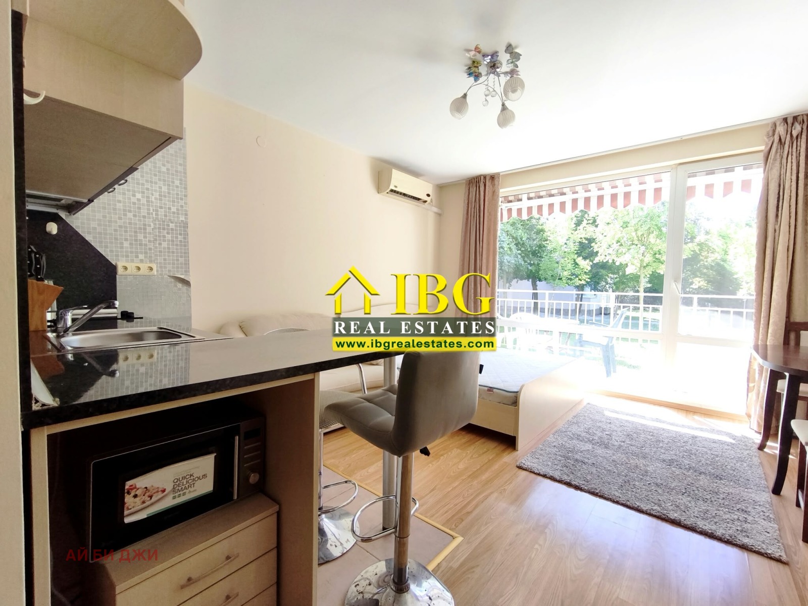 ������� 1-����� | Imot.bg � ����������� 15
