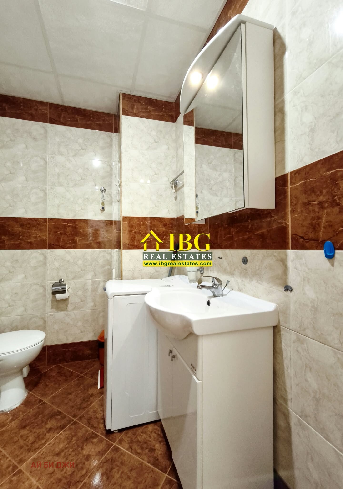 ������� 1-����� | Imot.bg � ����������� 17