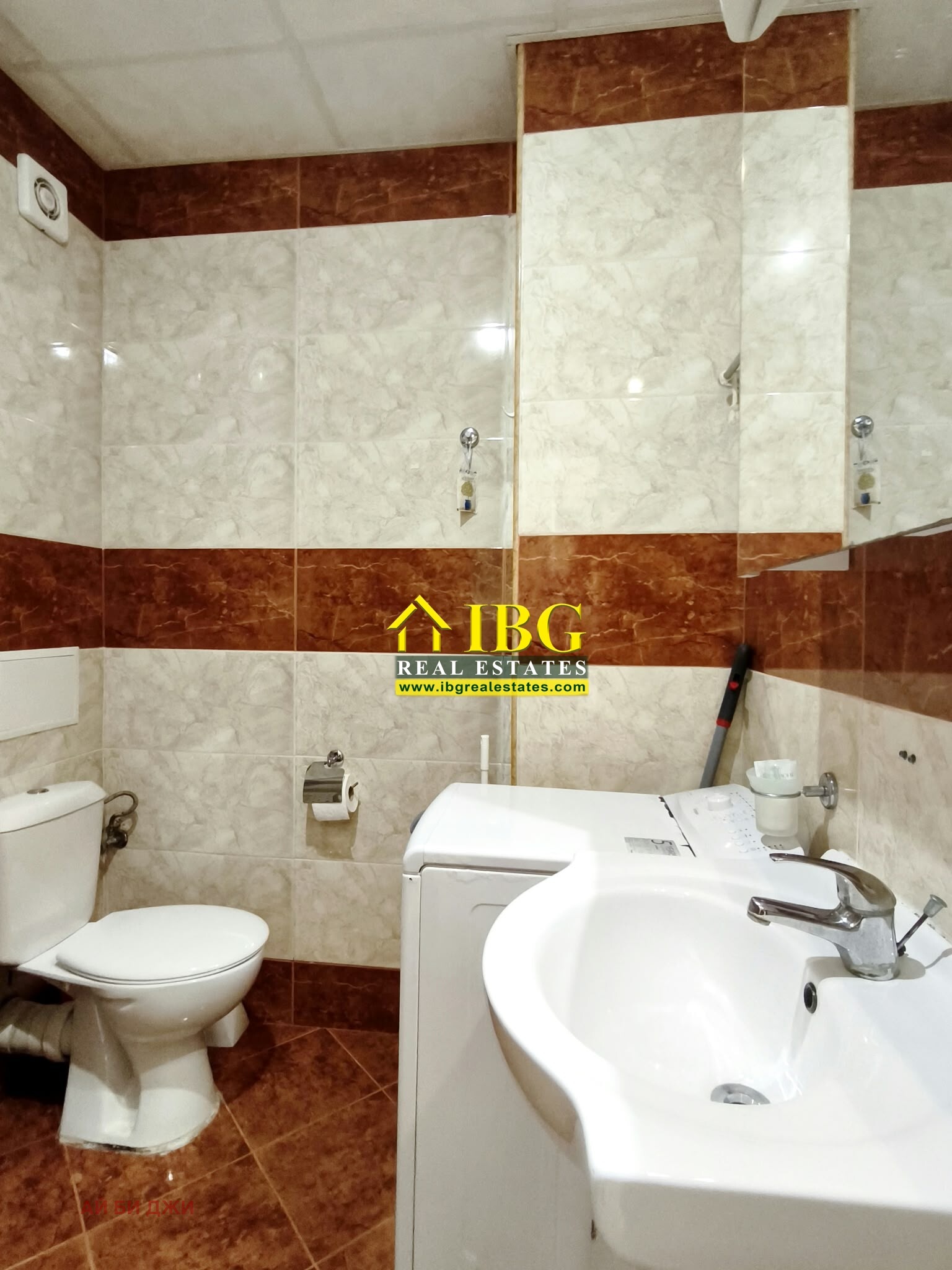 ������� 1-����� | Imot.bg � ����������� 8