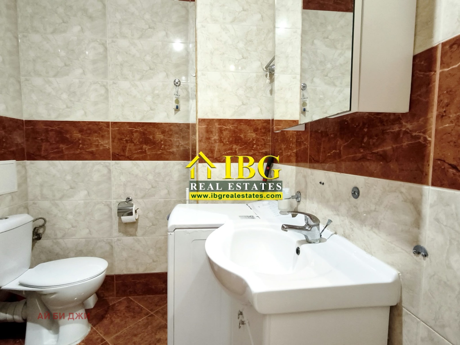 ������� 1-����� | Imot.bg � ����������� 9