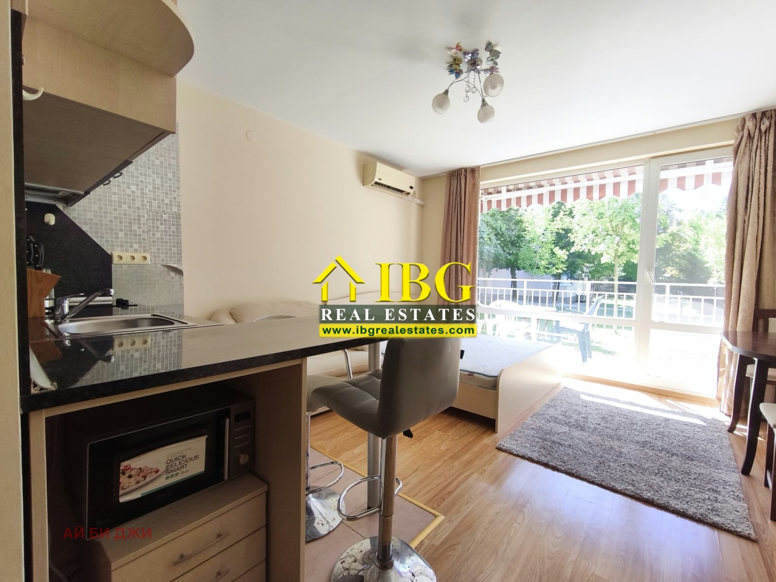 ������� 1-����� | Imot.bg � ����������� 6