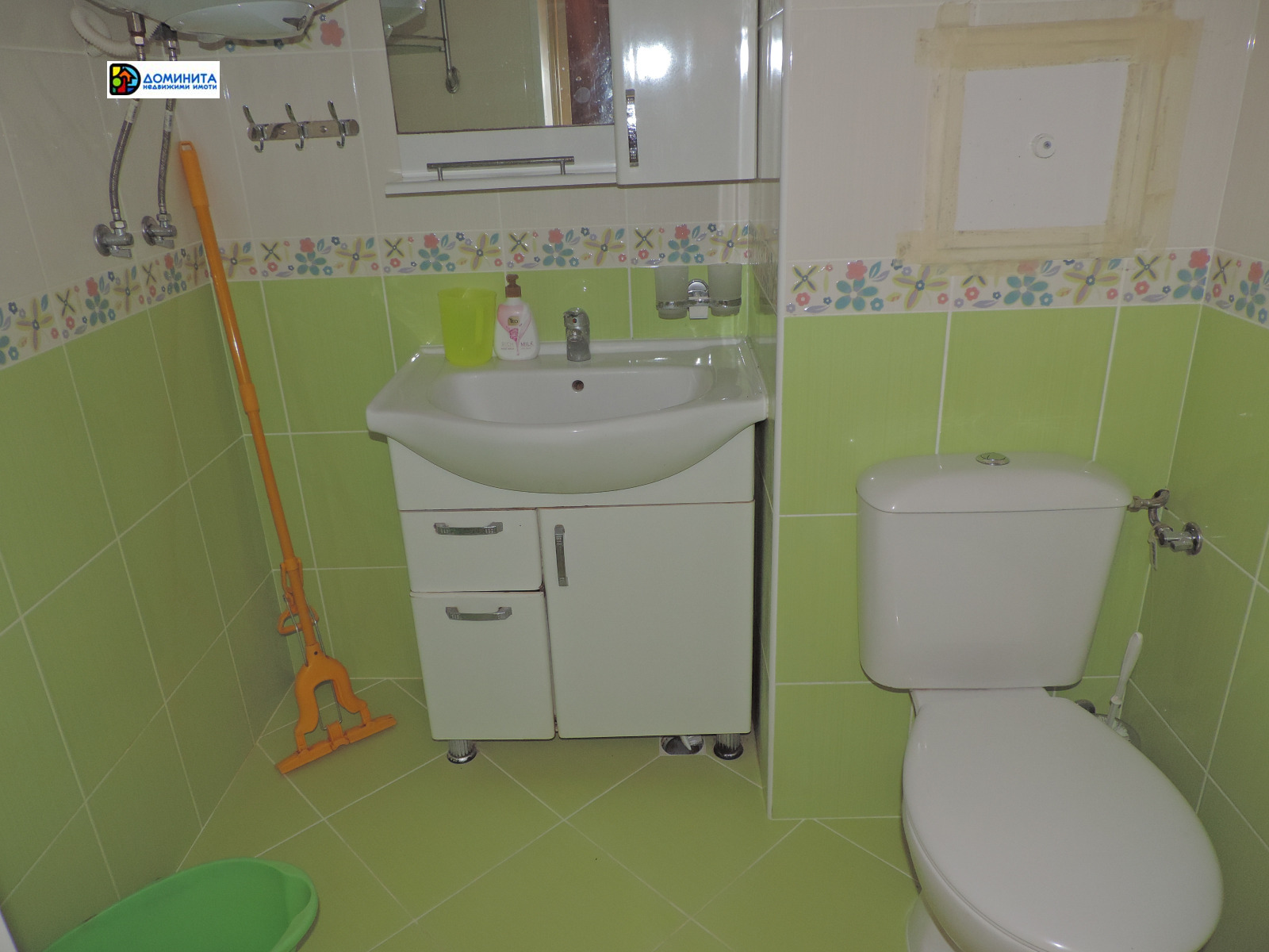 ������� 2-����� | Imot.bg � ����������� 12