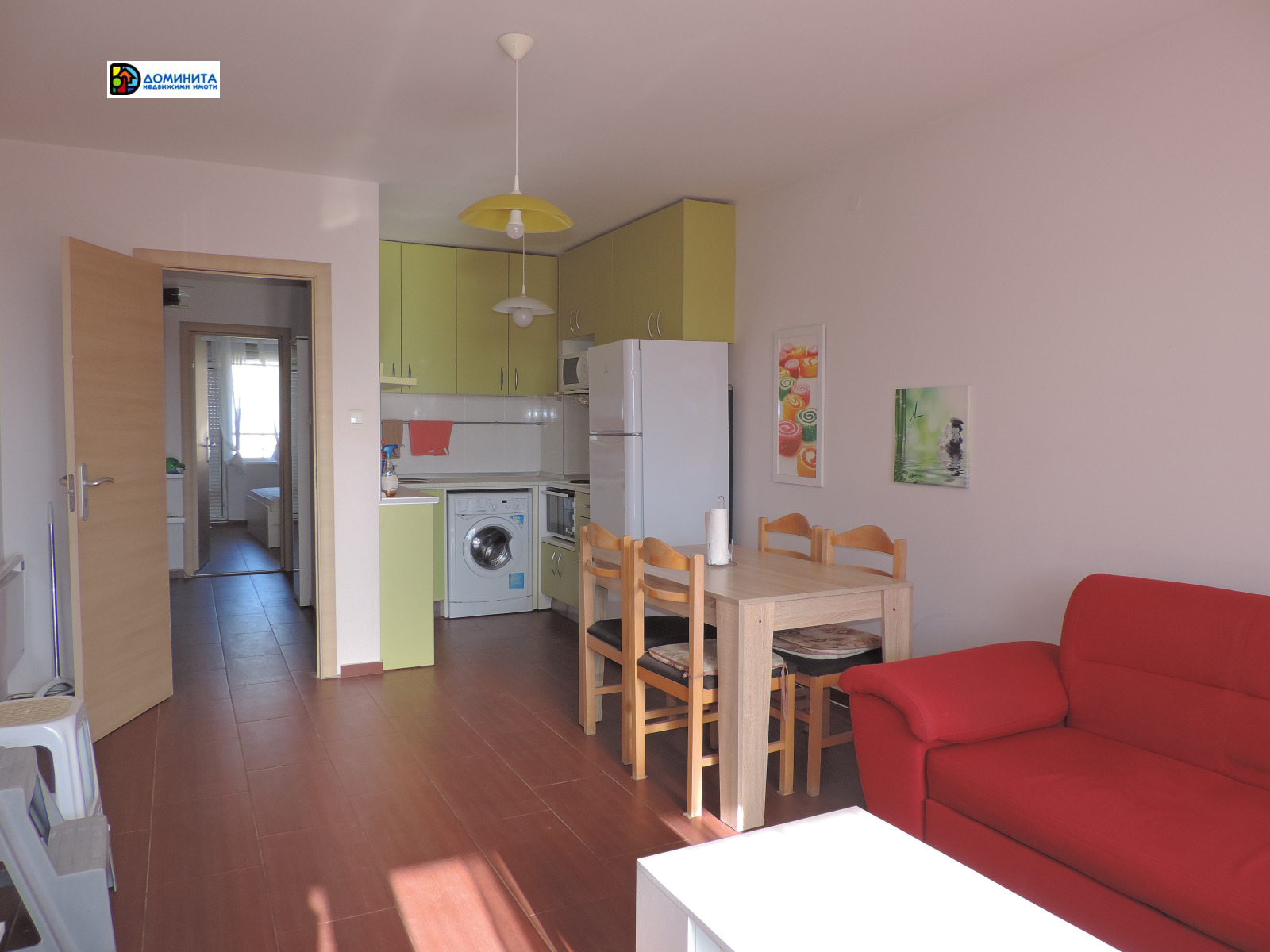 ������� 2-����� | Imot.bg � ����������� 1