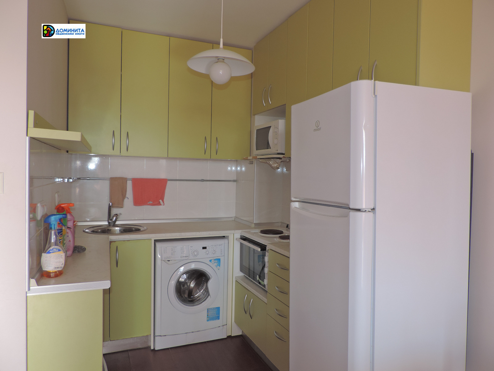 ������� 2-����� | Imot.bg � ����������� 2