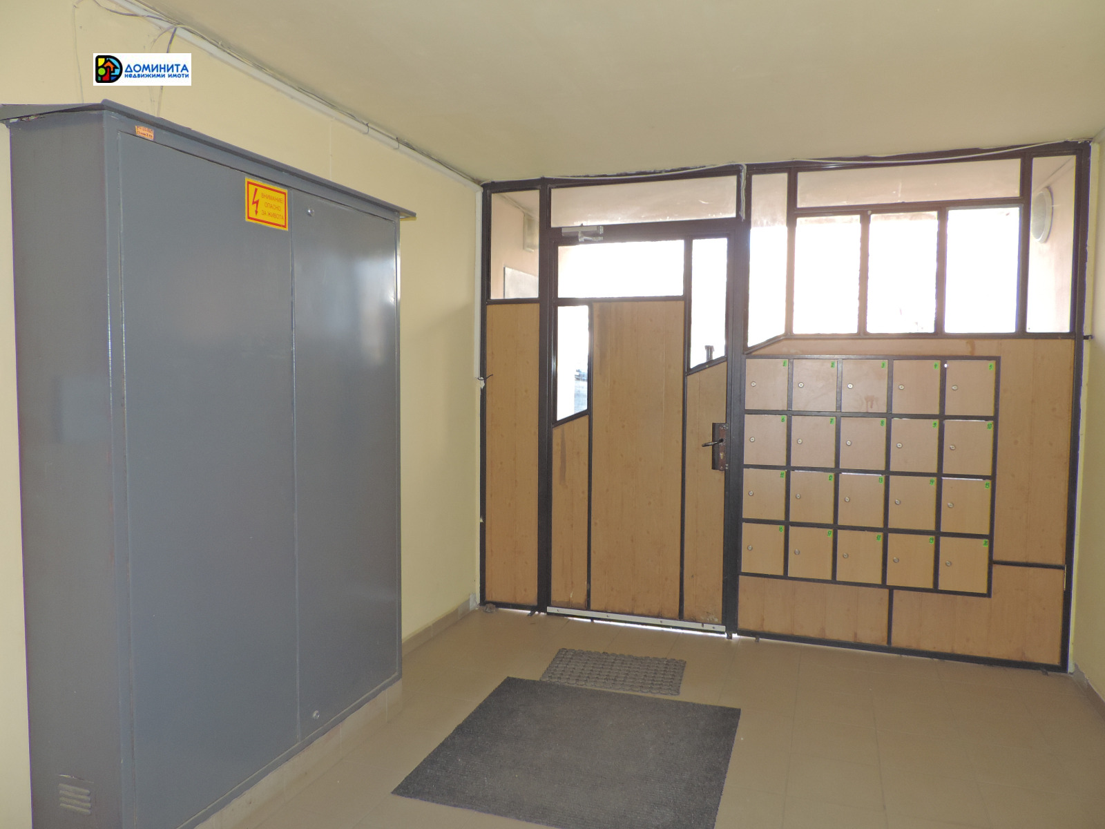 ������� 2-����� | Imot.bg � ����������� 9