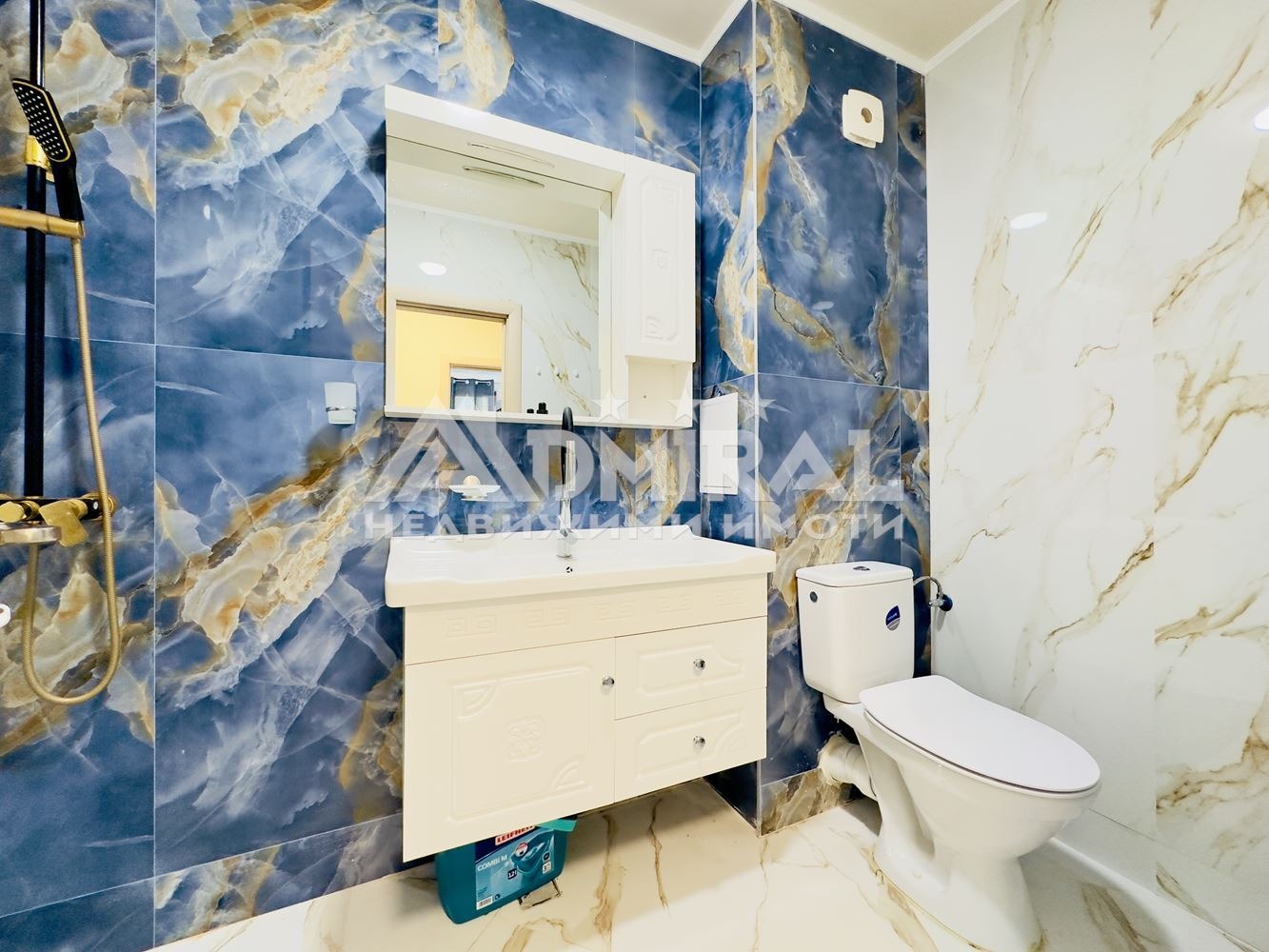 ������� 2-����� | Imot.bg � ����������� 8