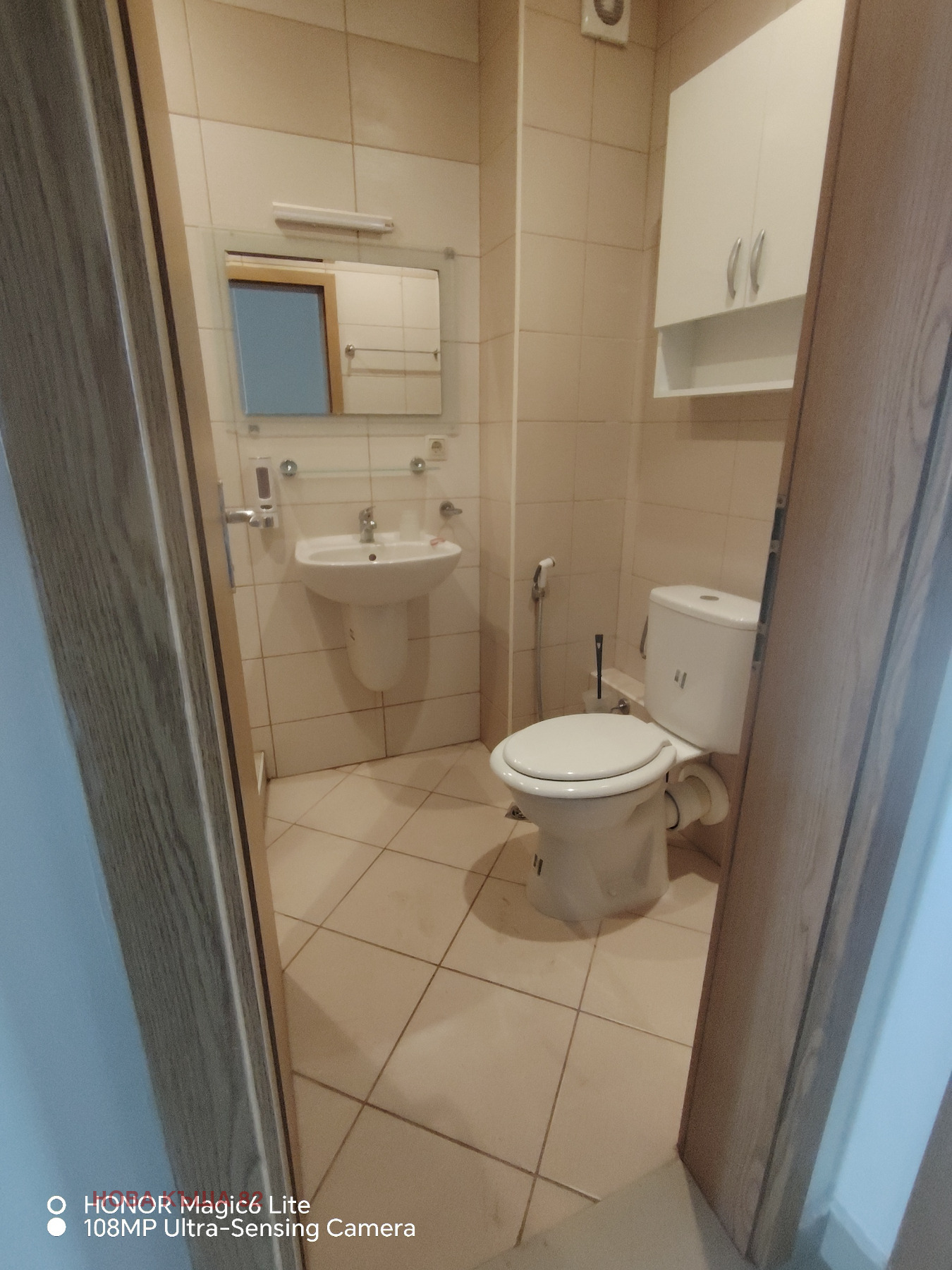 ������� ���� | Imot.bg � ����������� 3